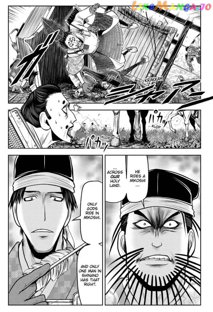 The Elusive Samurai Chapter 42 image 15_optimized